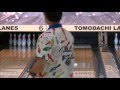 2016/3/13　SAMURAI TOP GUN YOKOTA TOMODACHI LANES