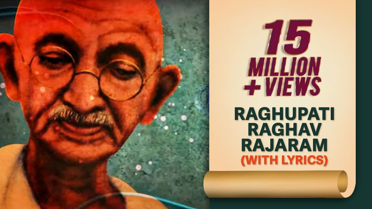 Raghupati Raghav Raja Ram Lyrical Video  Ashit Desai  Mahatma Gandhi Songs  Independence Day