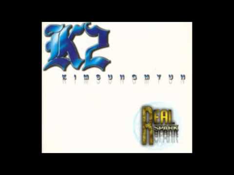 K2 2집 Real Spark (1997) 12. 사랑과 우정사이