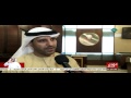 جرائم الإتجار بالبشر 