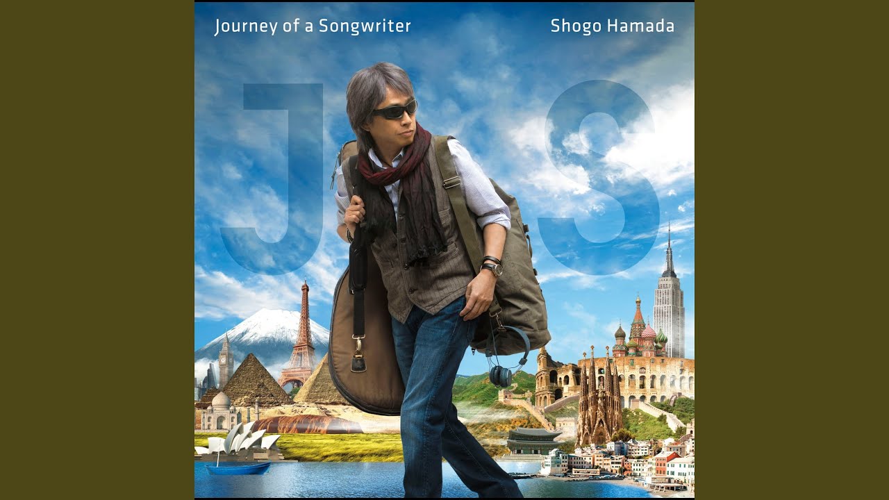 旅するソングライター - YouTube