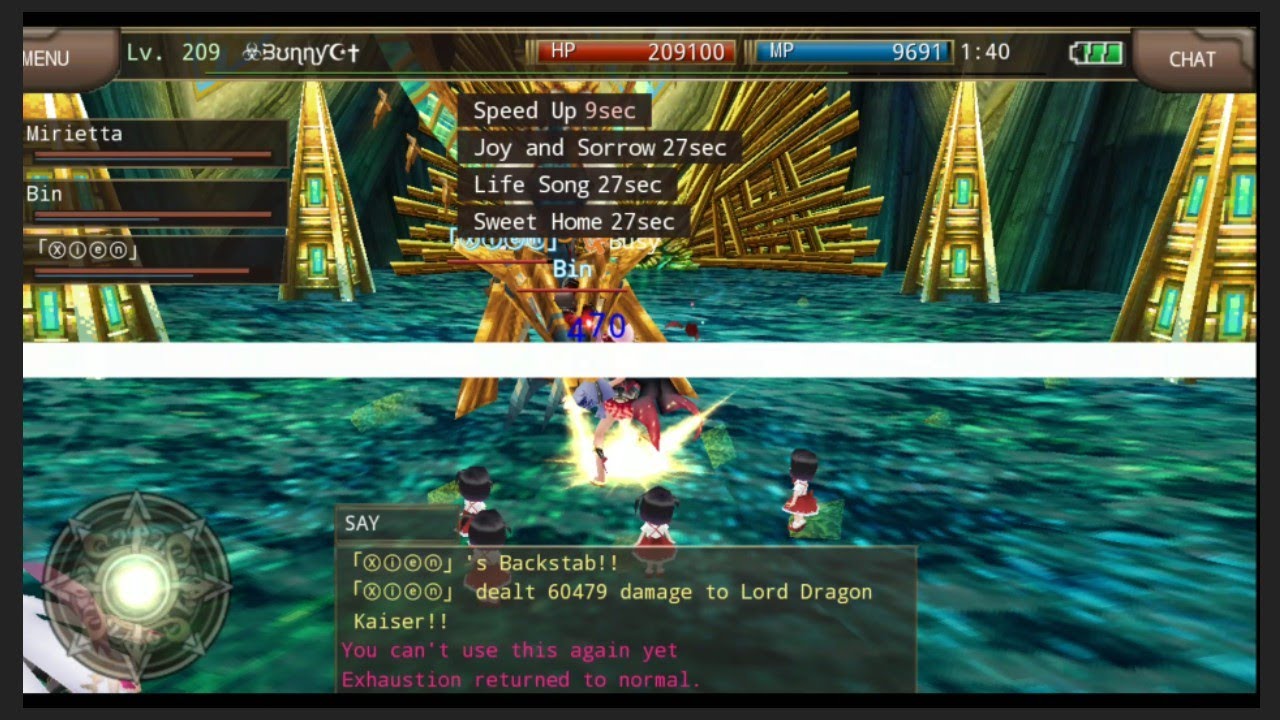 Iruna kaiser 450 Rare Drop !! YouTube