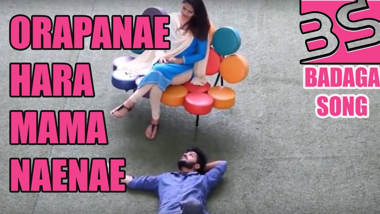 ORAPANAE HARA MAMA NAENAE