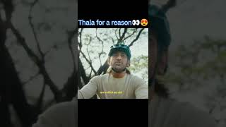 Bole jo koyal song by Ms dhoni in a cycle add#msdhoni #emotorcycle #shorts #thala