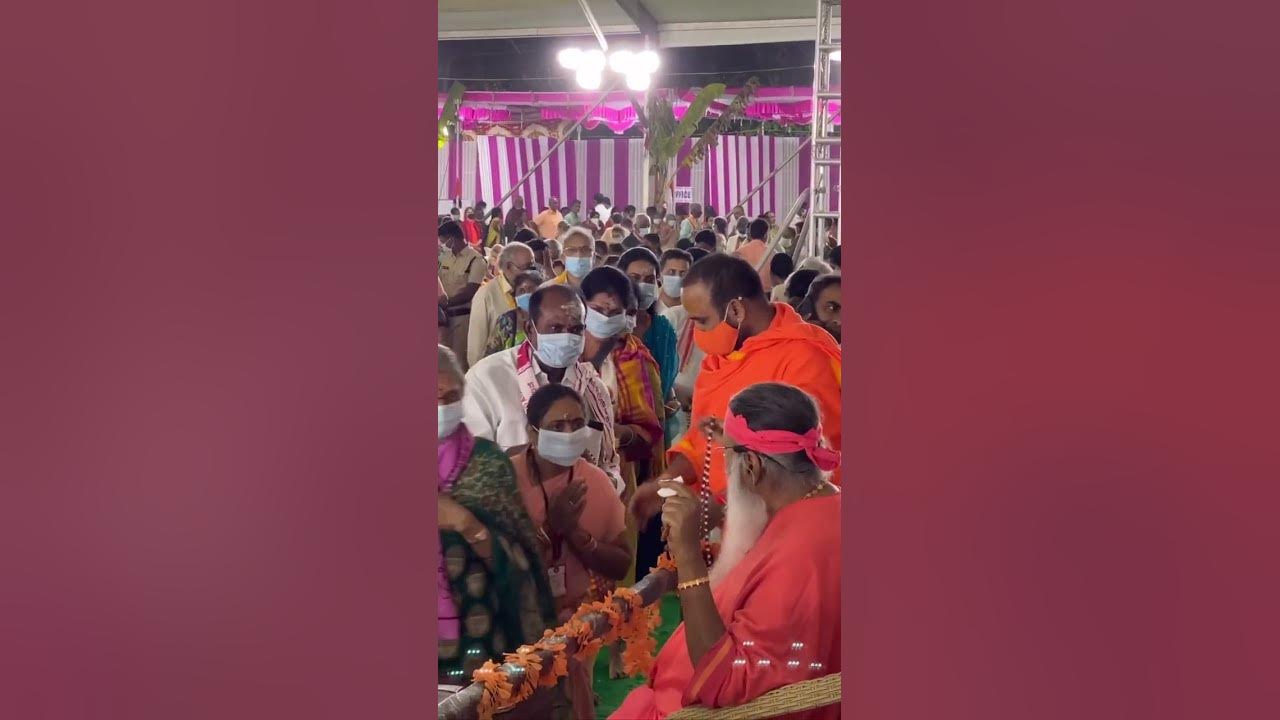 #avadhootadattapeetham #sachchidanandswamiji #dattamedia #sgs #sgsswami#srigurudatta