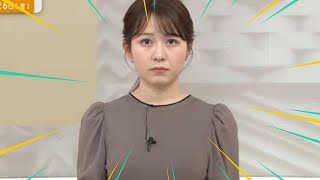 グットモーニングに異例の抜擢、注目の新人アナ、三山賀子さん！
