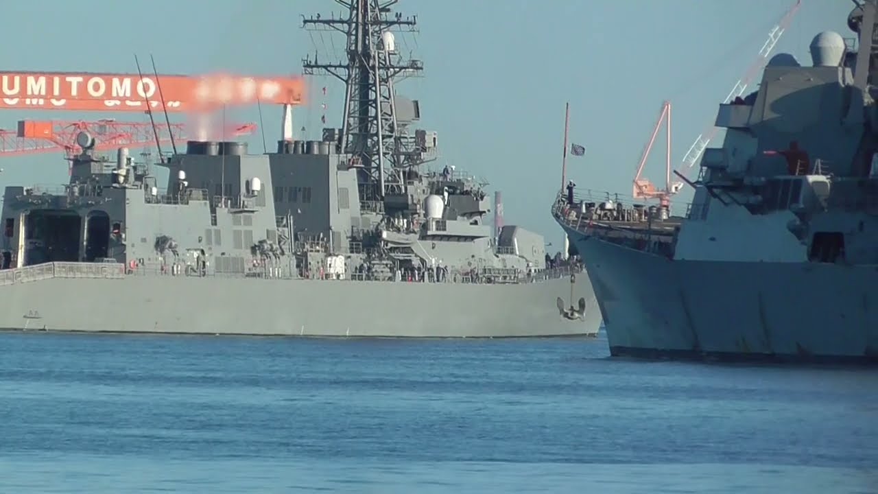 JS Onami Departs—Framed by the SS at Hemi Pier - YouTube