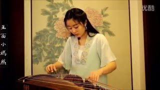 【Guzheng】- Pháo Hoa Chóng Tàn/Yên Hoa Dịch Lãnh《烟花易冷》 chords