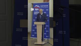 Черная дыра в списках «Единой России». Татнефть идет на конфликт?