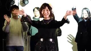 【LIVEで踊ろう】「Take Over You」振り付け講座 山村響 検索動画16 【LIVEで踊ろう】「Take Over You」振り付け講座 山村響 検索動画 16