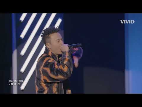 부현석 예선 1차 블라인드 무대 풀버전 (Full ver.) | 드랍 더 비트
