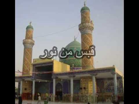 قصه مقتل الحمزه الشرقي ابو حزامين 