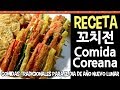 Comida coreana recetas en español faciles - comida tradicional coreana para dia de año nuevo lunar
