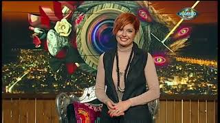 Big Brother All Stars 2015 - Епизод7