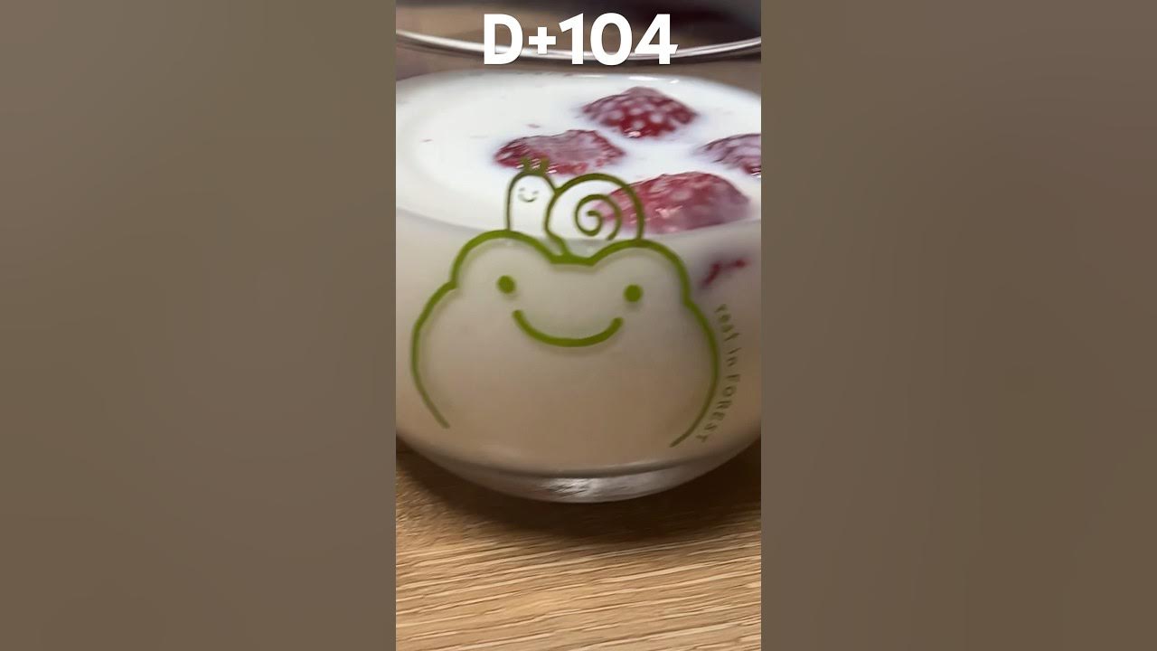 D+104 다이소개구리 귀여웡 - YouTube