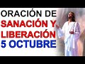 ORACION DE SANACION Y LIBERACION CERCO DE JERICO 5 OCTUBRE