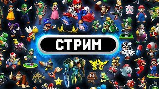 Ностальгаунтлет №3!!! Играем в Dendy игры!!!