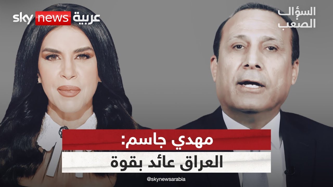 ���� ����: ������ ����� ��� ������� ��� ����  ���� | #������_�����
 - نشر قبل 5 دقيقة