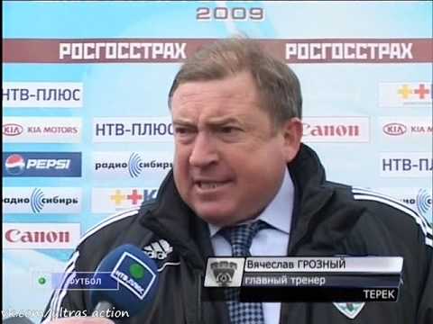 Video: Vyacheslav Grozniy: murabbiylik faoliyati va yutuqlari