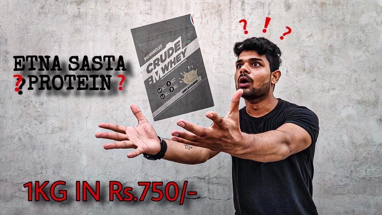 Big Muscle Nutrition Crude Whey Protein Good or Bad... ?? YouTube