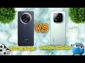 OPPO F27 Pro Plus Vs Redmi Note 14 Pro Plus Mobile Info By Shami Gadgets