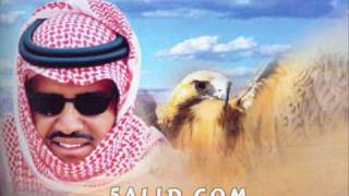 خالد عبد الرحمن - راعي الصد