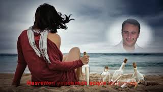 Güle Güle Git - Müslüm Gürses