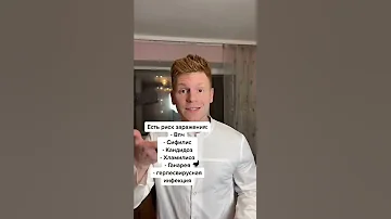 СЛЮНА ВМЕСТО СМАЗКИ? МОЖНО ИЛИ НЕТ ?!?