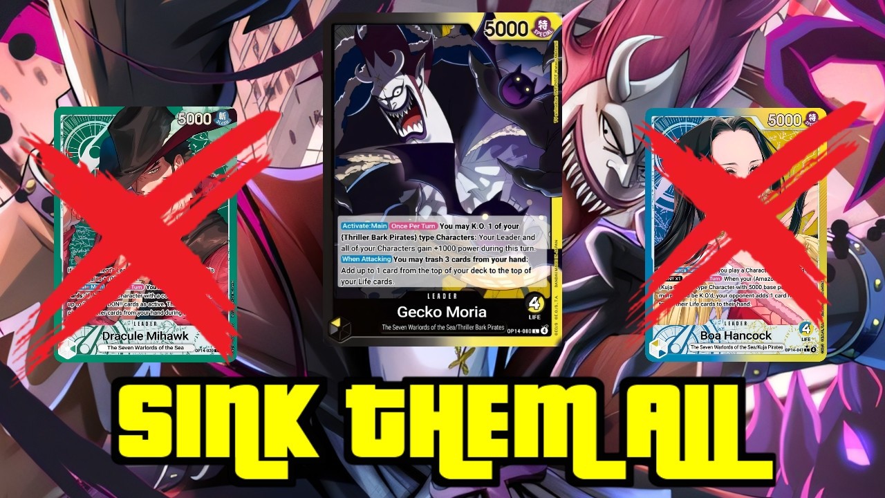 Мория показывает в рейтинговых играх, кто здесь главный!! - Высокий рейтинг