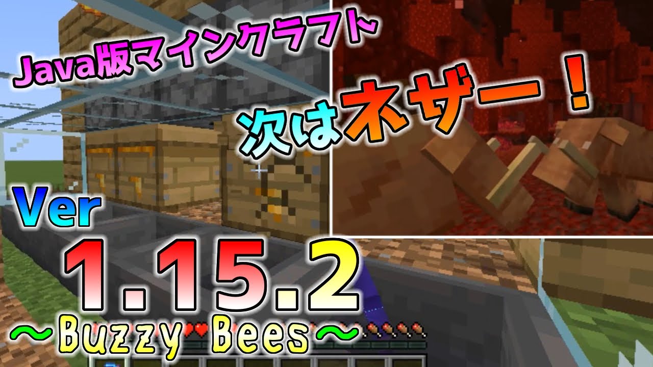 エレガント マイクラ 凶兆 消えない エレガント マイクラ 凶兆 消えない