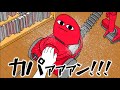【アニメ】手で拾えば済むゴミを意地でも吸わされた掃除機