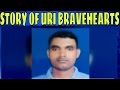 Uri terror attack india pays tribute to sepoy rakesh singh