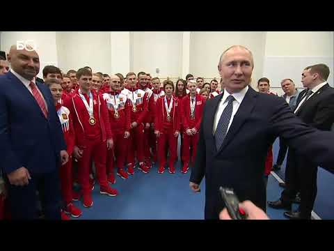 Путин подвинул охранника: «Такой здоровый, здоровей спортсменов!»