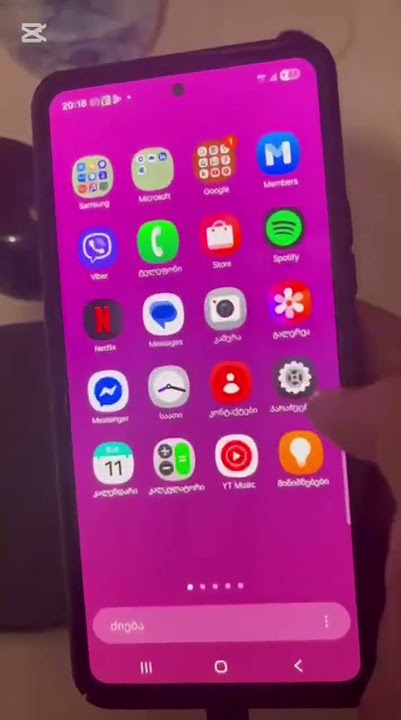 Nokla Galaxy A53 5G 7D3E