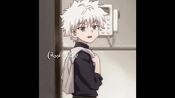 منبه بصوت كيلوا 
