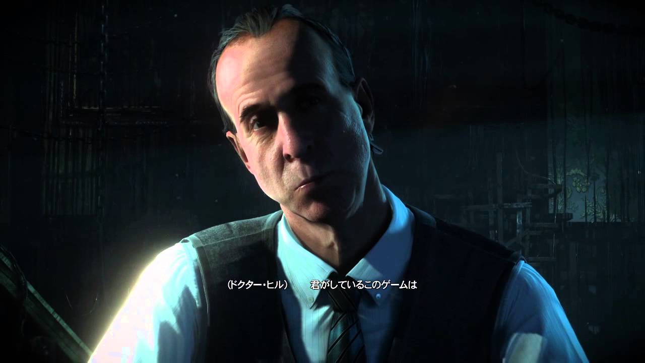 全員生存 12 Until Dawn 惨劇の山荘 収集物コンプ Episode 4 Youtube