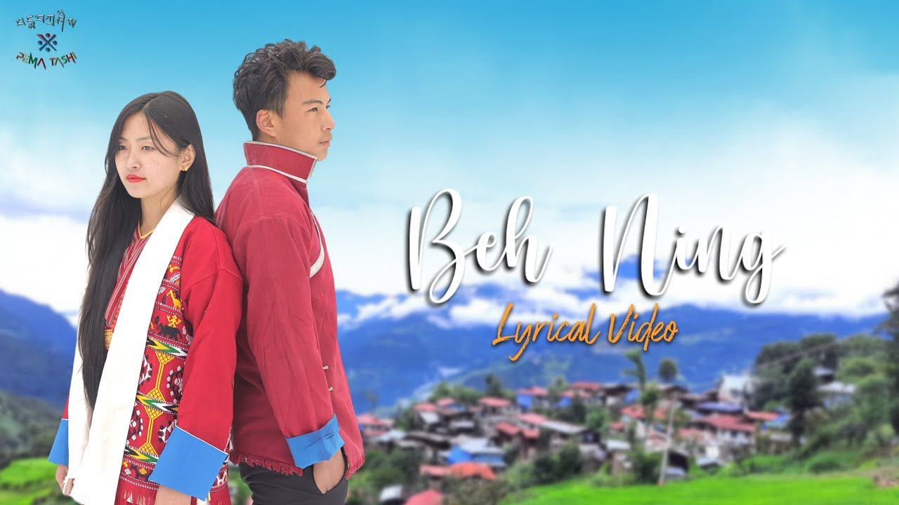 Бех Нинг ЛИРИЧЕСКОЕ ВИДЕО | Дорджи Вангчу | LCS, Call Drama | Нажмите «Загрузить», чтобы сохранит...