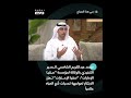 مبادرات "سقيا الإمارات" وتوفير المياه واستدامتها لملايين المحتاجين حول العالم