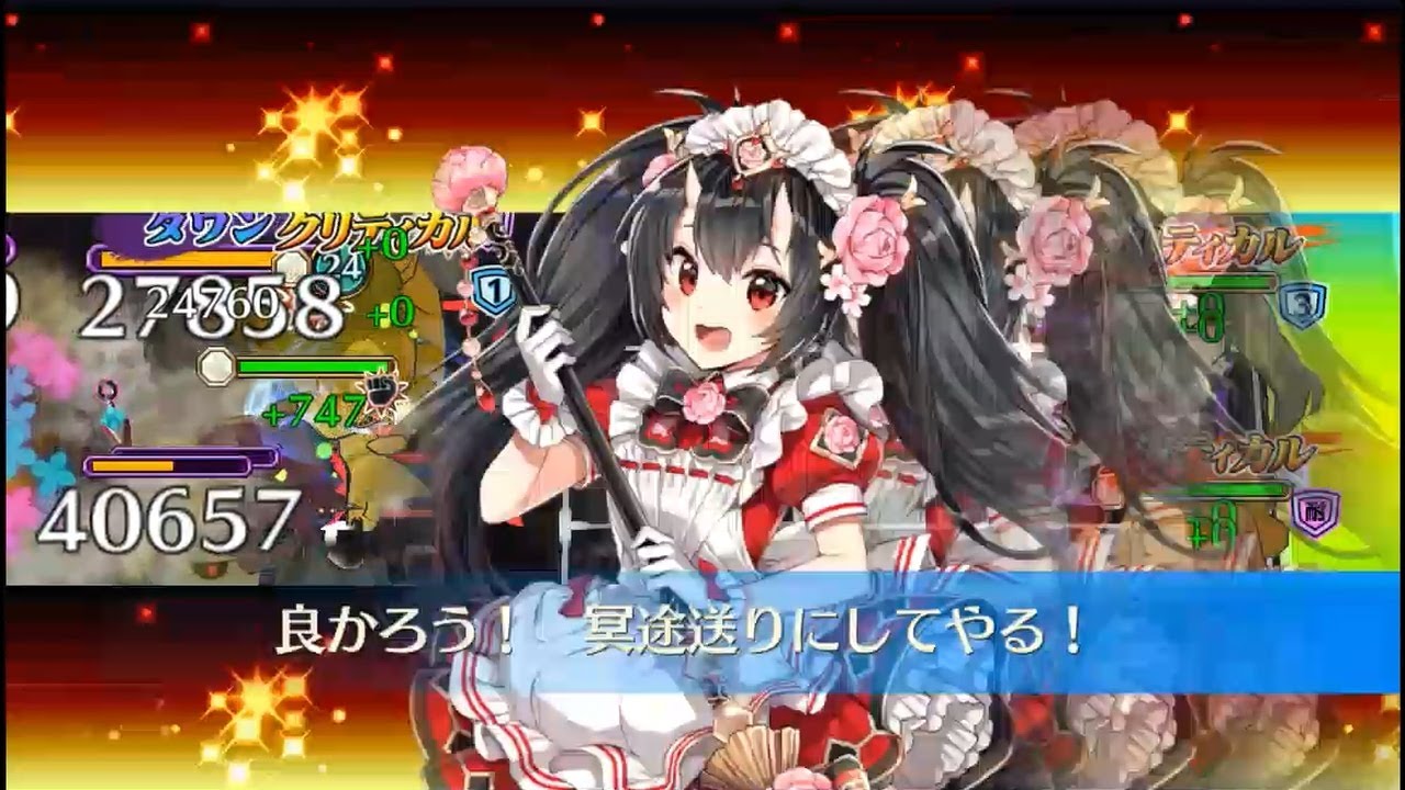 Chain Chronicle チェンクロ ツル姫の 愛は九領を救う 踏破型イベント あいのせいじんたいせん Youtube