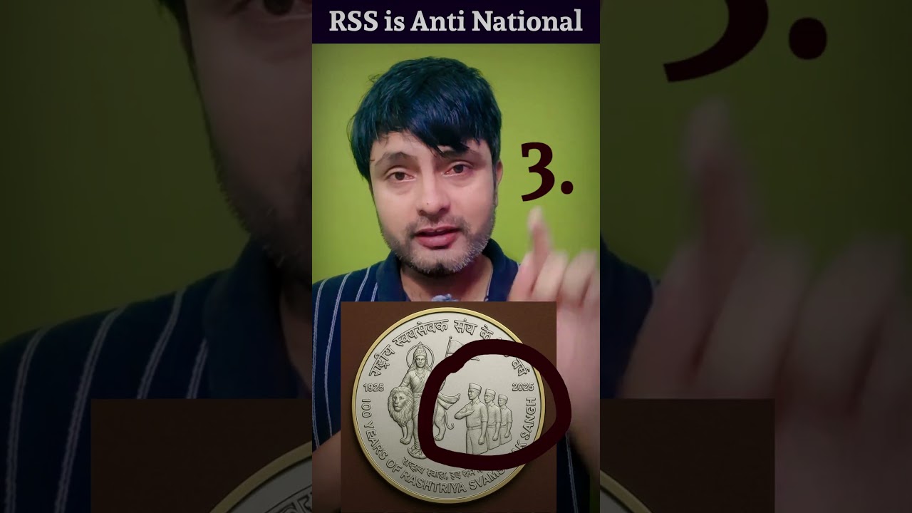 RSS is anti national 🔥 | 