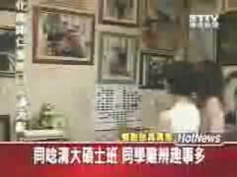 東森新聞-雙胞胎真厲害