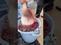 アスリートエンドレス船長の鯛締め動画 #fishing