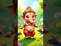 "छोटे गणेश जी की बड़ी लीला" 😌😌🤠🙏#cute #love #entertainment