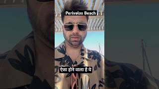 Activities in Perivolos Beach#tourist #travel #europeancapital #viralvideo #santorini #viralshort