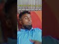 আল্লাহ তুমি আমাকে নেক হায়াত দাও আমি যেন তোমার ইবাদতে মুশকুল তাকে ♥️♥️#foryou