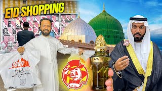 EID Shopping 🛍️ In Madina, Perfumes, Arab Dress, Distributing Albaik 🍗