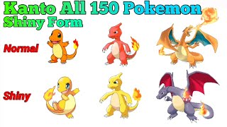 Pokemon Gen-1 All 150 Pokemon Shiny Froms | Pokemon Kanto All Pokemon Shiny Form