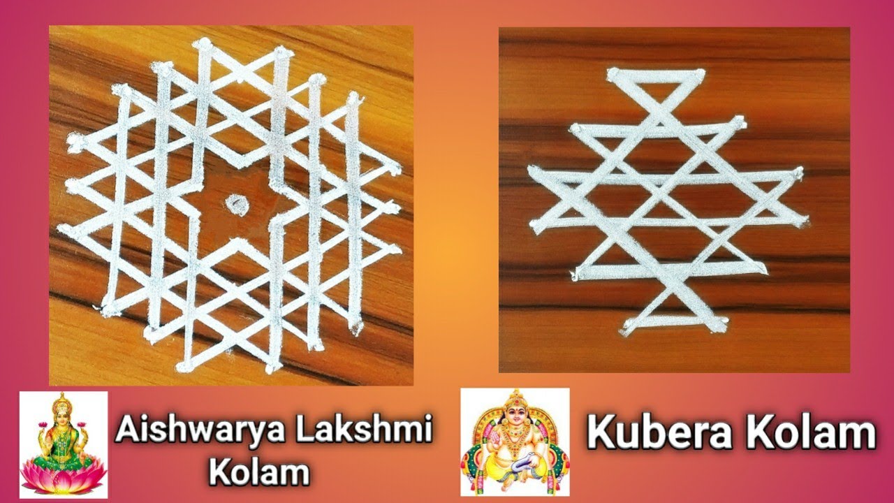 Aishwarya Lakshmi kubera Kolam | Kubera Kolam | Varalakshmi kolam ...
