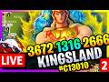 KINGSLAND (2): 3672 - 1316 - 2748 - 2666 🔥 LIVE! 🔴 #C13010