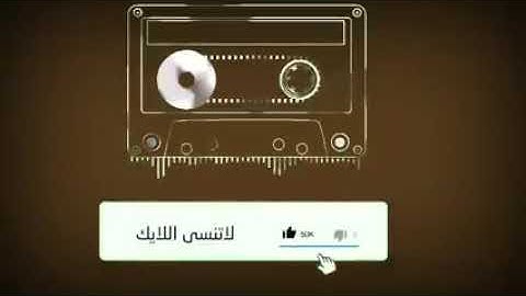 ١٠ دقائق تلاوة عطرة للقارئ محمد صديق المنشاوي